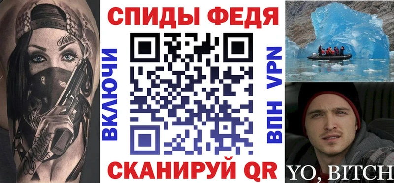 АМФЕТАМИН VHQ  Оха 