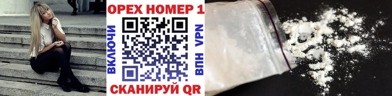 как найти Оха Cocaine Эквадор