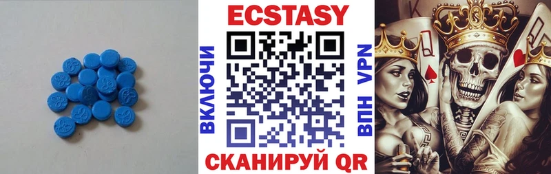 гидра ссылка  Оха  ЭКСТАЗИ XTC 