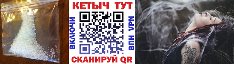 Кетамин ketamine  Оха 
