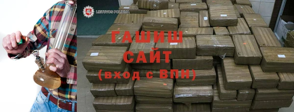 COCAINE Беломорск