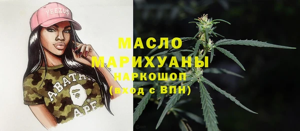 ALPHA-PVP Белоозёрский