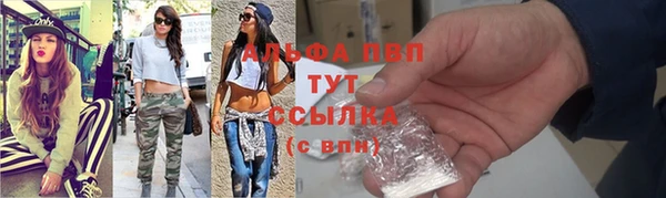 COCAINE Беломорск