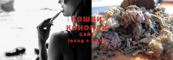 ALPHA-PVP Белоозёрский