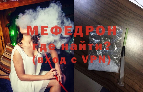 COCAINE Беломорск