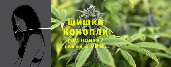 COCAINE Беломорск