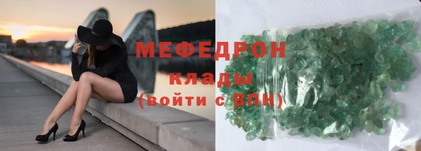 COCAINE Беломорск