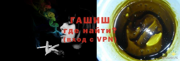 COCAINE Беломорск