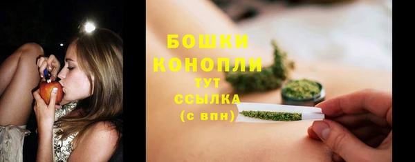 ALPHA-PVP Белоозёрский