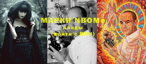 COCAINE Беломорск