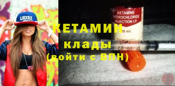 COCAINE Беломорск