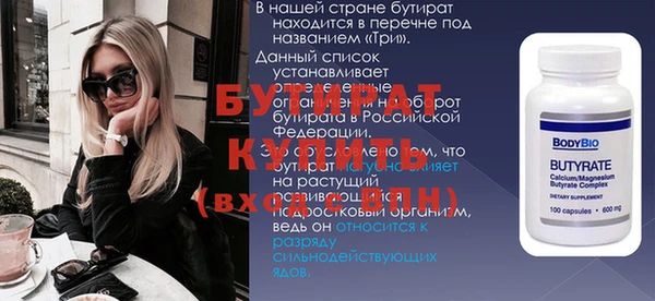 COCAINE Беломорск