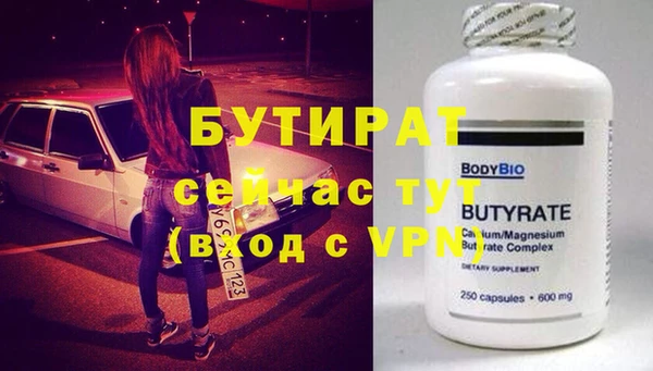 COCAINE Беломорск