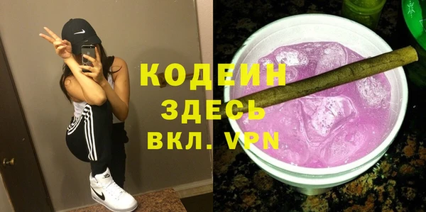 COCAINE Беломорск