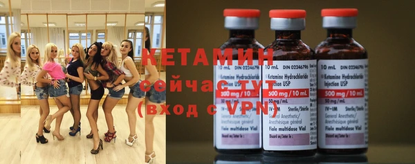 COCAINE Беломорск