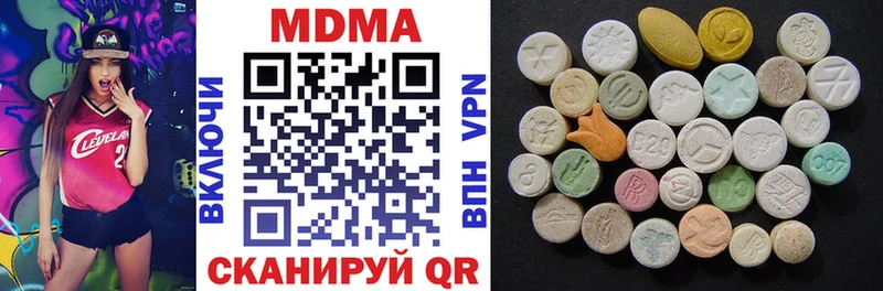 KRAKEN онион  Оха  MDMA молли  даркнет сайт 