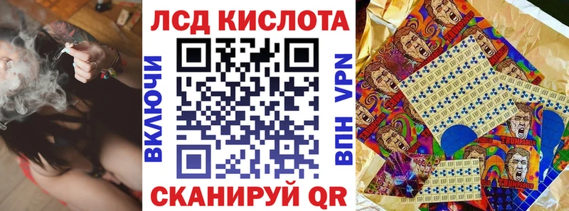 Наркотические марки 1,8мг  Оха 