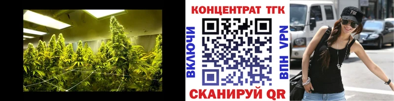 хочу   Оха  Дистиллят ТГК вейп с тгк 